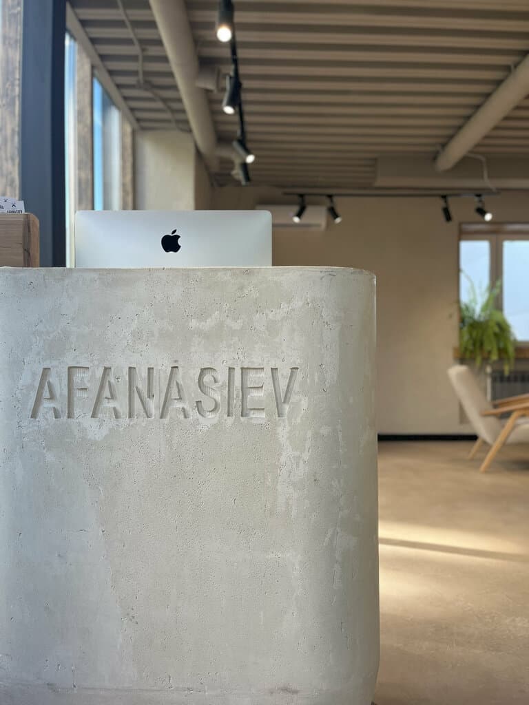 Салон красоты Afanasiev Studio