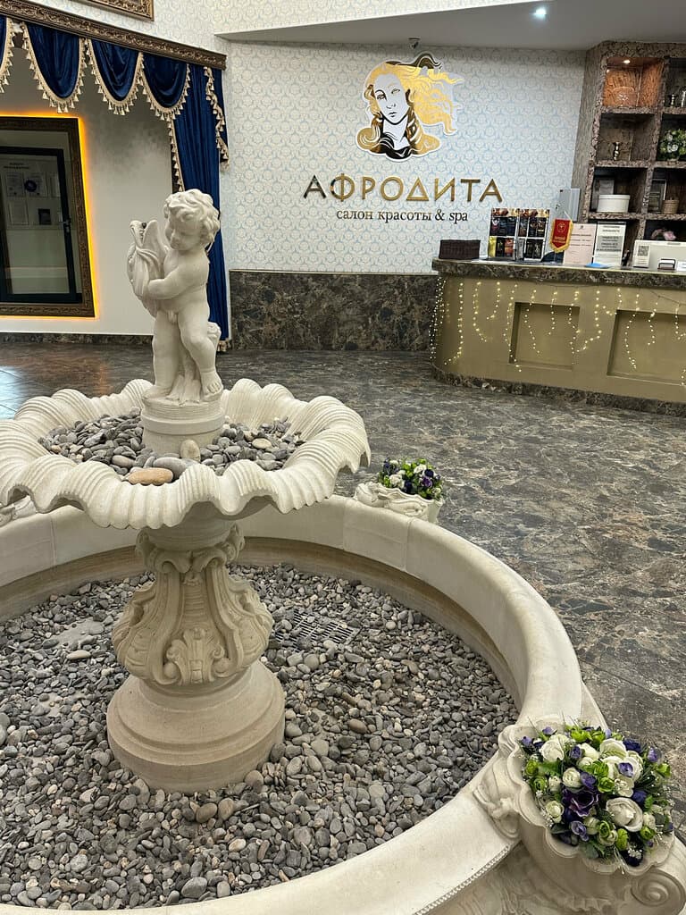 Салон красоты Афродита