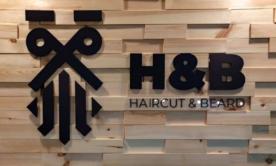 Салон красоты H&B Barbershop на Большой Пушкарской улице - 2