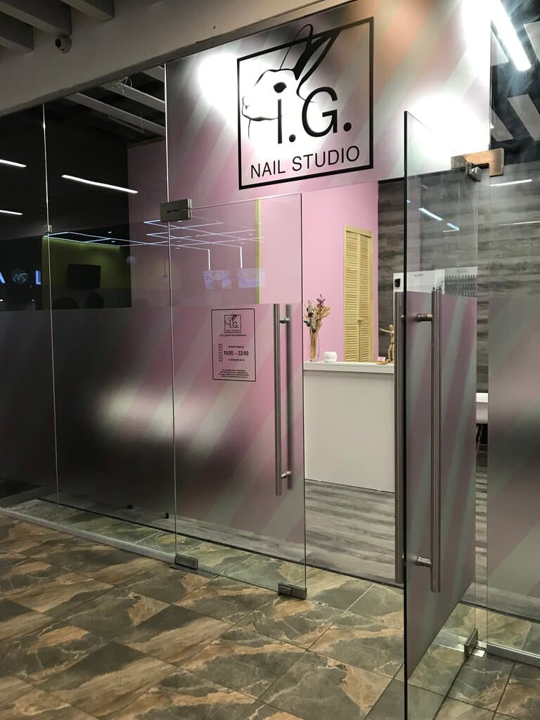 Салон красоты I. G. Nail Studio