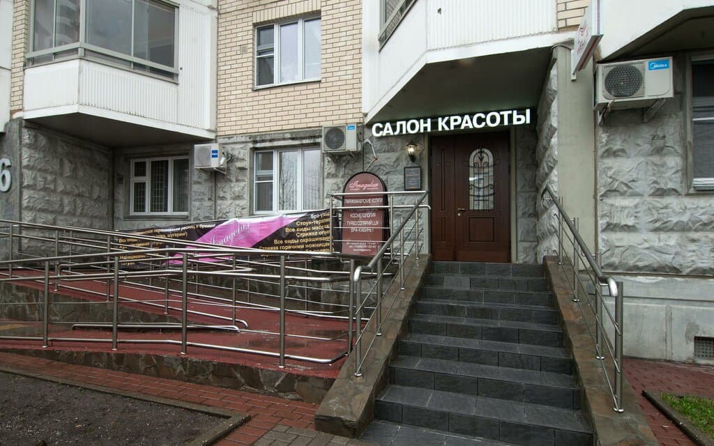 Салон красоты Имиджлюкс