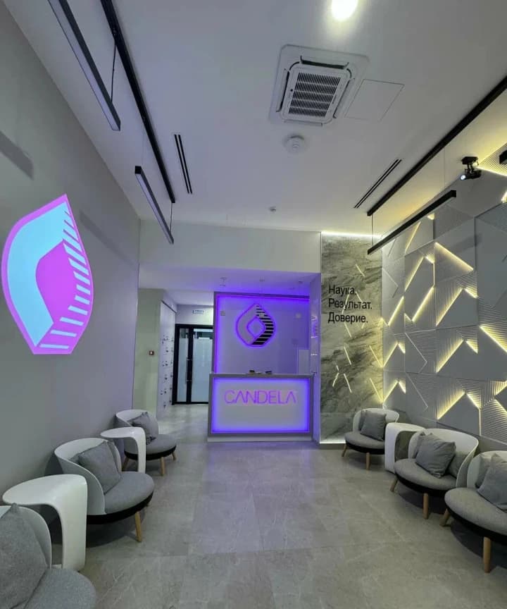 Салон красоты Клиника доказательной эстетической медицины Candela Clinic - 2