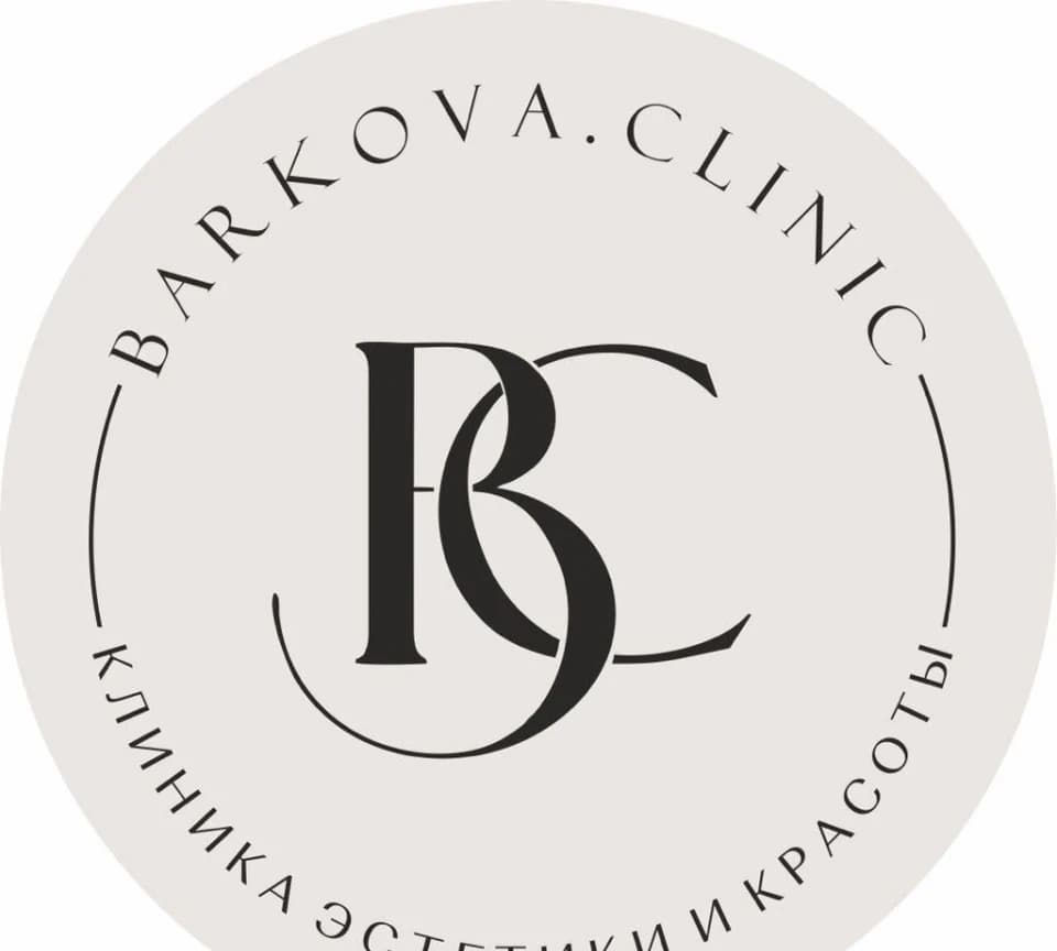 Салон красоты Клиника эстетики и красоты BARKOVACLINIC - 2