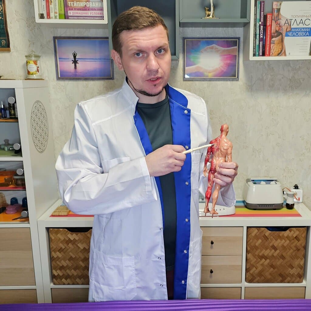 Салон красоты Массаж ЮАО