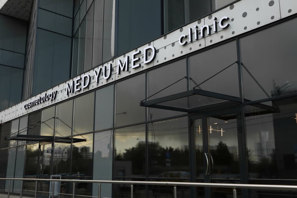 Салон красоты Med Yu Med