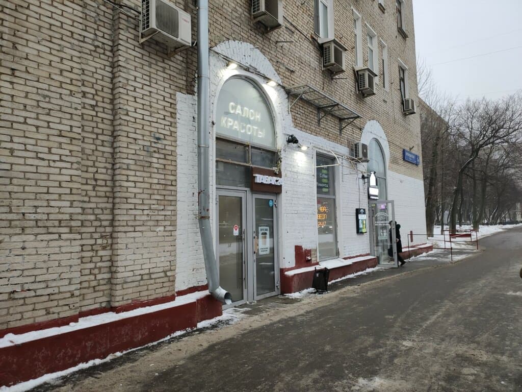 Салон красоты Медичи