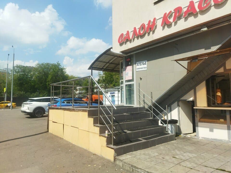 Салон красоты Мятые спинки