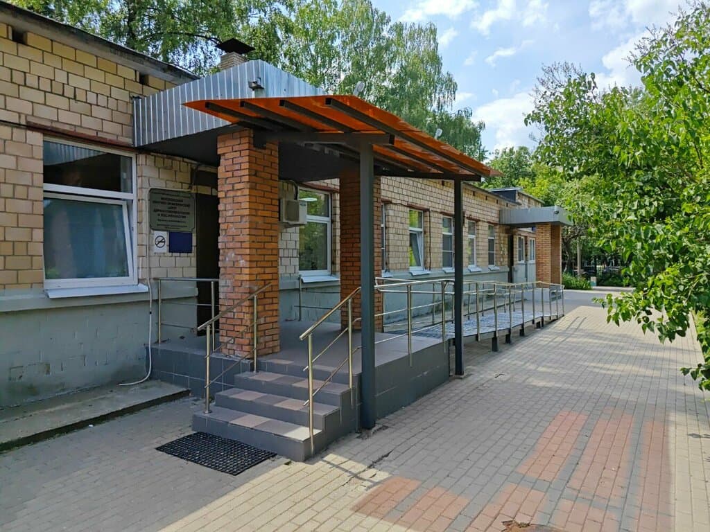 Салон красоты Московский научно-практический центр дерматовенерологии и косметологии, филиал Тимирязевский