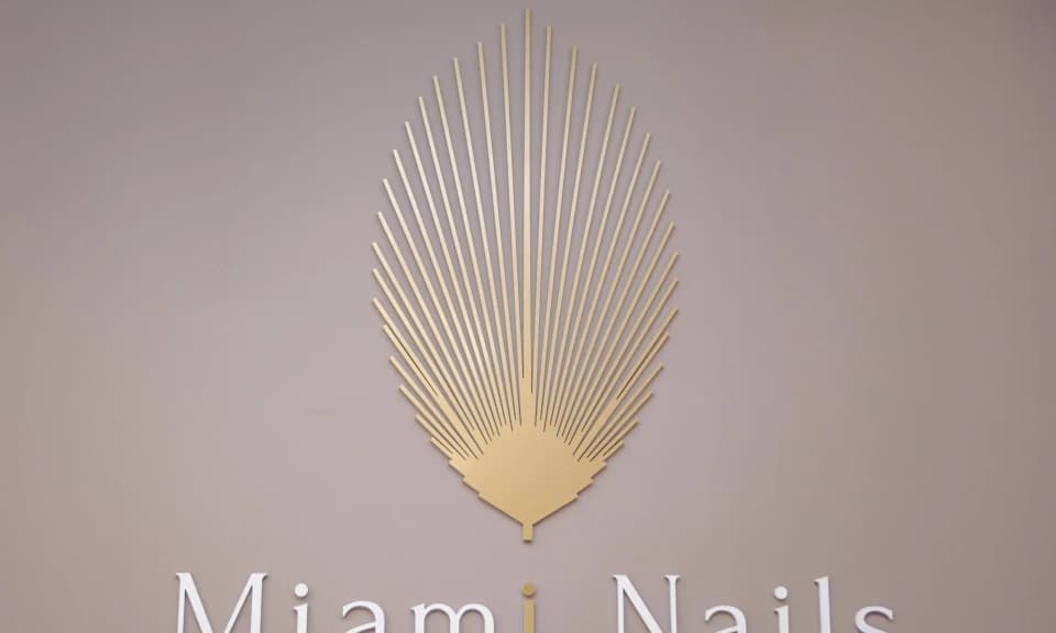 Салон красоты Ногтевая студия Miami Nails - 4