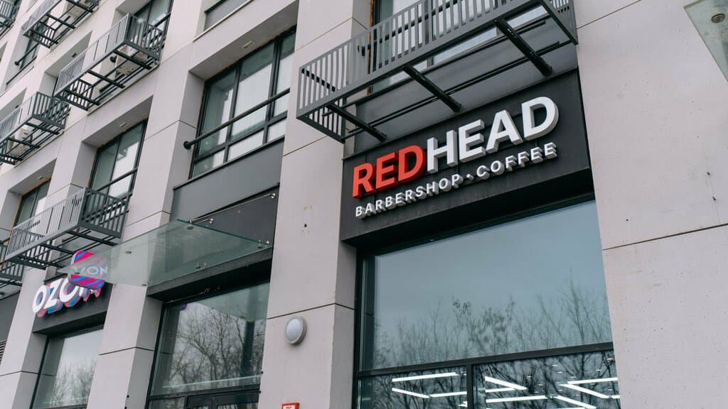 Салон красоты Redhead