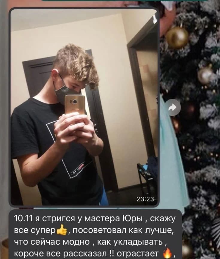 Салон красоты Beauty Life - 3
