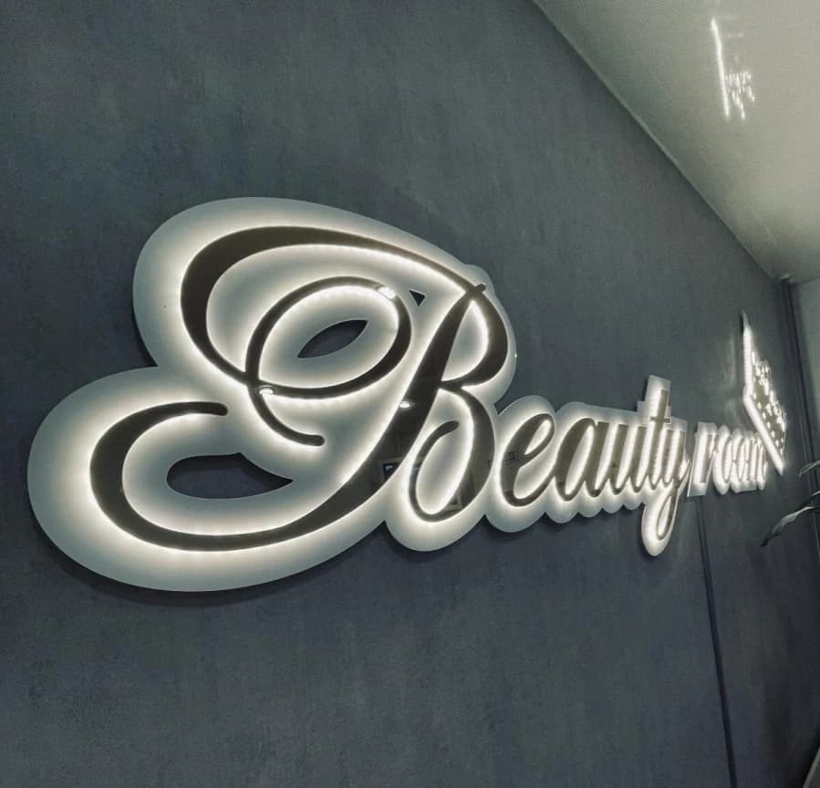 Салон красоты Beauty Room O.N. - 2