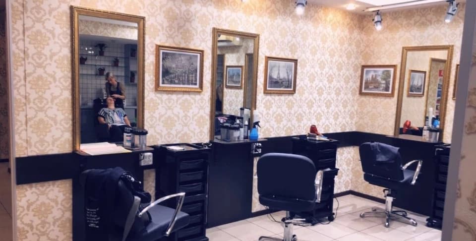 Салон красоты Салон красоты Coiffeur & Beaute - 3