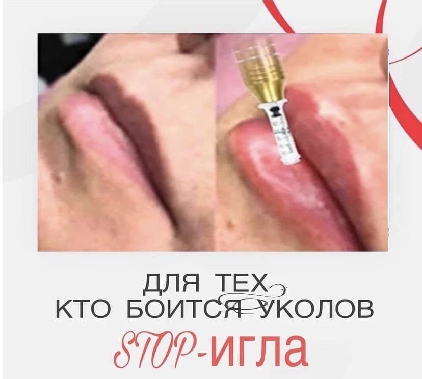 Салон красоты Салон красоты Лакsheri - 2