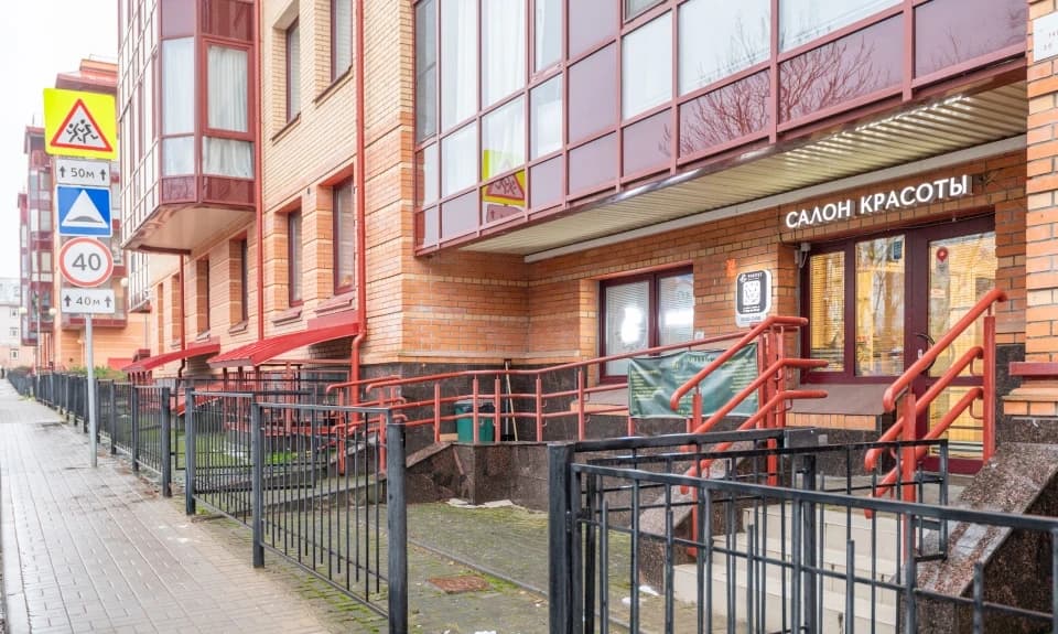 Салон красоты Паритет