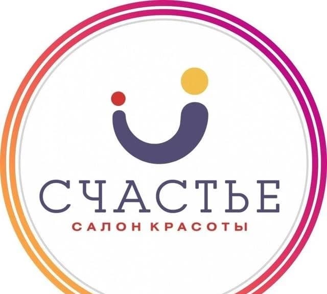 Салон красоты Салон красоты Счастье - 3