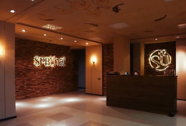 Салон красоты Салон тайского массажа и СПА SPBTHAI на Коломяжском проспекте - 2