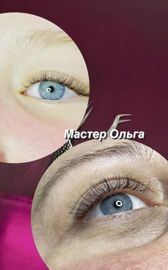 Салон красоты Салон Территория красоты