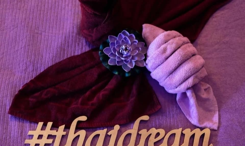 Салон красоты тайского массажа Thai dream на улице Ушинского