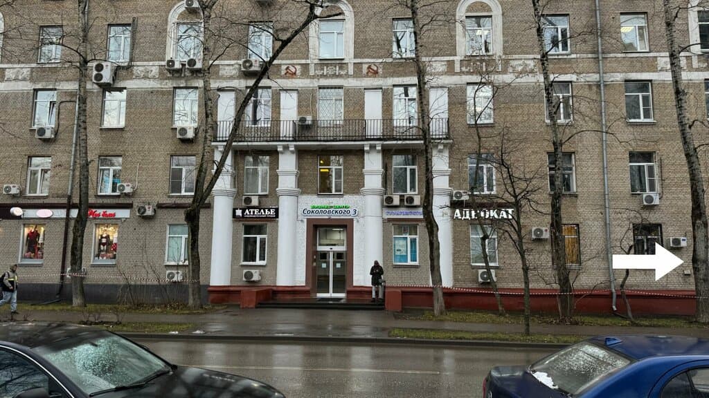 Салон красоты Студия массажа Дианы Соколовой