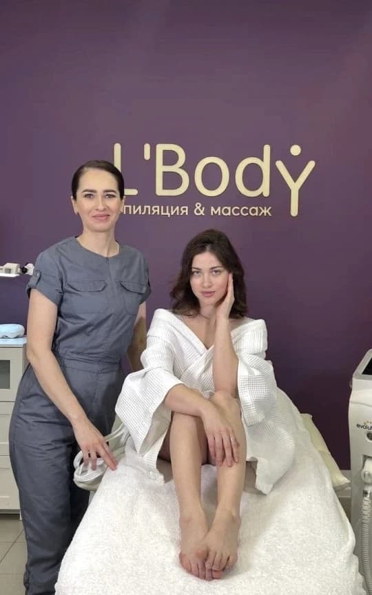 Салон красоты Студия эпиляции L'BodY
