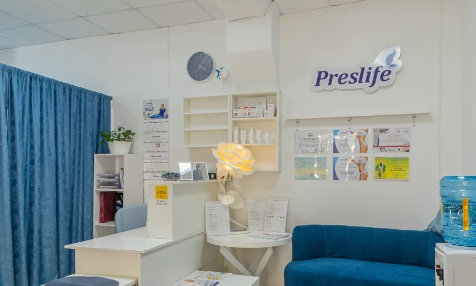 Салон красоты коррекции фигуры Preslife-Kolpino - 5