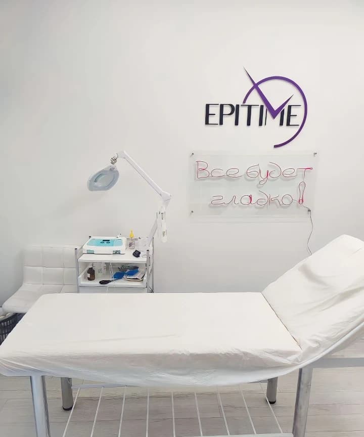 Салон красоты Студия красоты EpiTime - 3