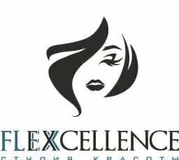 Салон красоты Студия красоты Flexcellence