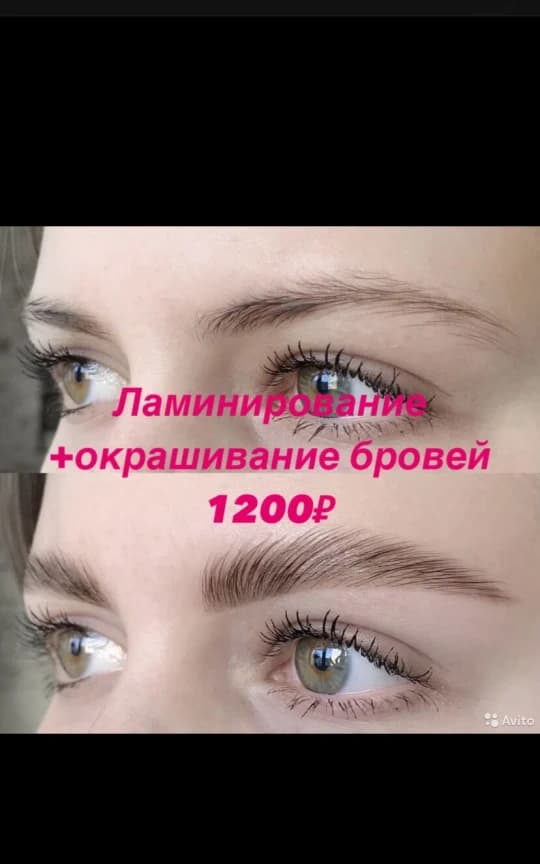 Салон красоты PROTEЛО - 4