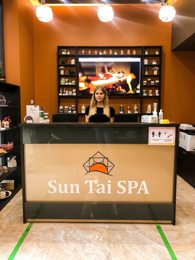 Салон красоты Sun Tai SPA