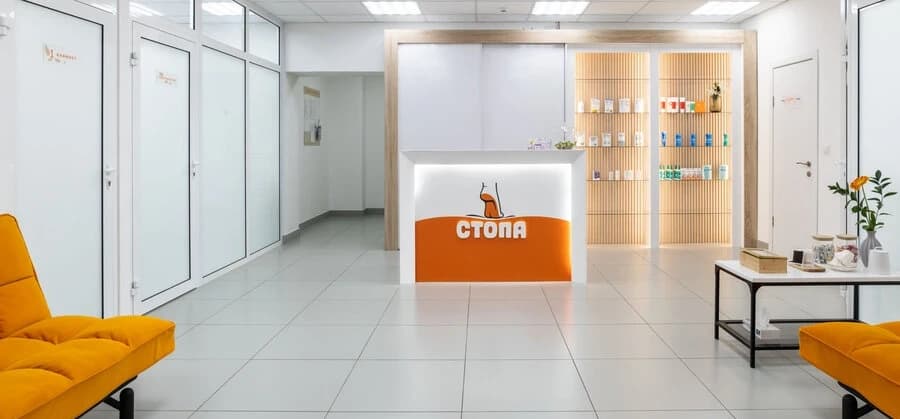 Салон красоты Центр подологии Стопа