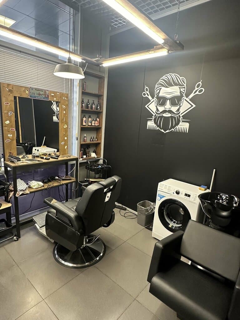 Салон красоты V8 Barber