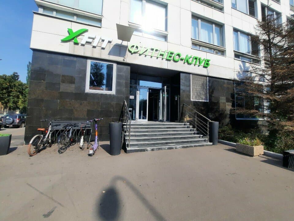 Салон красоты XSpa